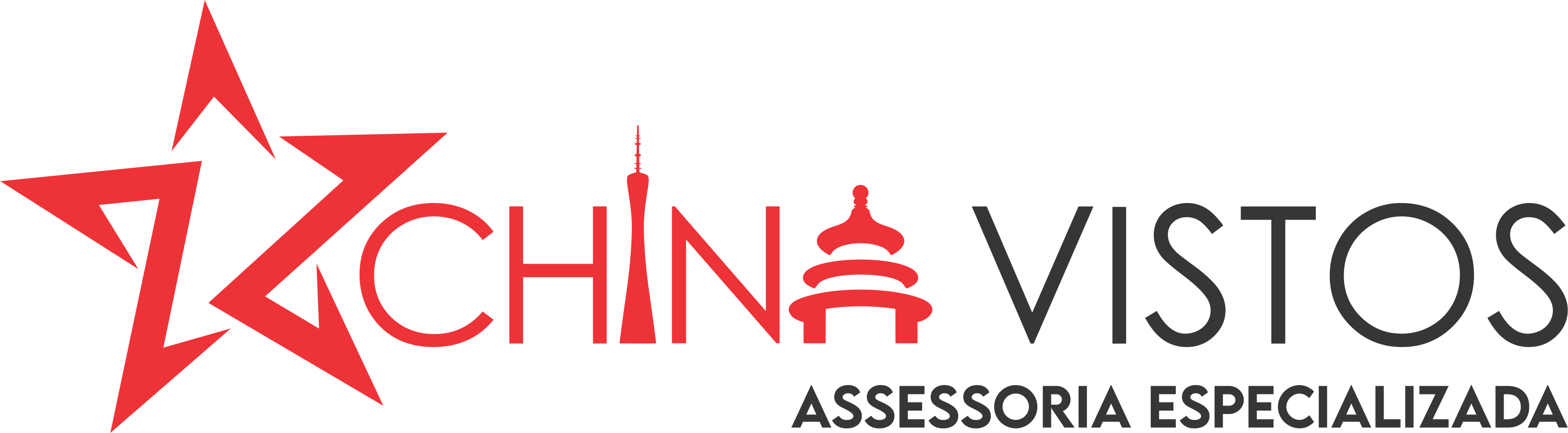 Logo da China Vistos